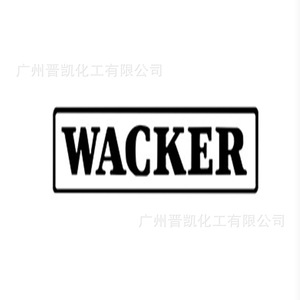 德国瓦克 SILRES 610固体有机硅树脂610甲基有机硅耐高温绝缘树脂