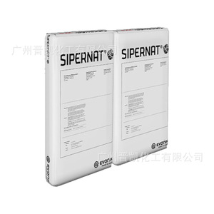 德国赢创 SIPERNAT D 10二氧化硅 D10 疏水型 沉淀法白炭黑 D10
