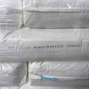 可乐丽PVA2117聚乙烯醇RS-2117  化妆品面膜成膜剂