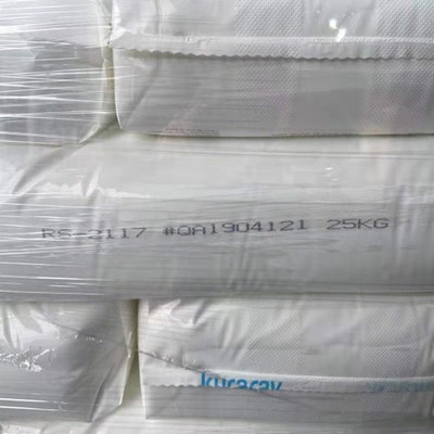 可乐丽PVA2117聚乙烯醇RS-2117 &nbsp;化妆品面膜成膜剂