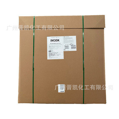 3M空心玻璃微球K46保温隔热 减重防翘曲填充剂k46美国玻璃微球K46