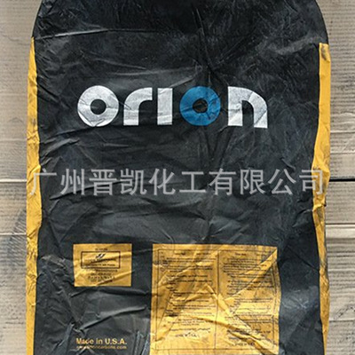 Orion欧励隆N990 橡胶用炭黑 CORAX N990 炭黑N990