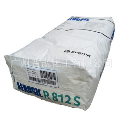 赢创德固赛R812S气相二氧化硅R812S 疏水型气相白炭黑 AEROSIL R812S