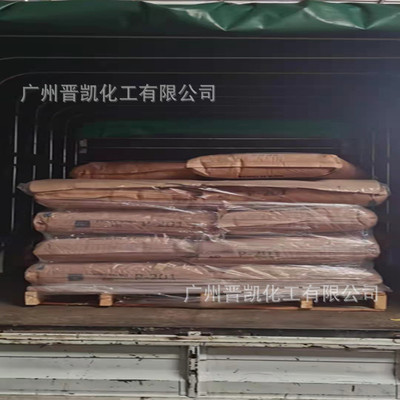 台湾台塑P201 PVC加工助剂 塑料用P-201助剂高分子塑化挤出润滑