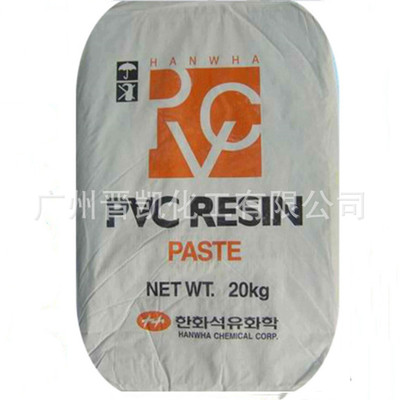 韩华KCM-12 KCH-15 HB-65 KH-10 KM-31 P-1000系列PVC聚氯乙烯