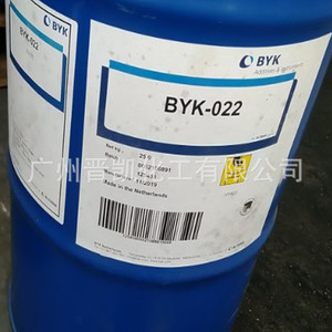 德国BYK-333流平剂 高效有机硅表面助剂 BYK333
