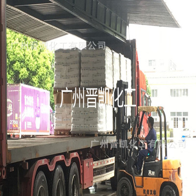 美国罗门哈斯固体丙烯酸树脂Paraloid A-11