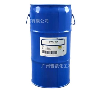 德国毕克BYK-028消泡剂BYK028水性消泡剂有机硅消泡剂BYK028