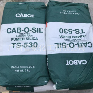 卡博特二氧化硅CAB-O-SIL TS-530 气相二氧气硅TS530 白炭黑TS530