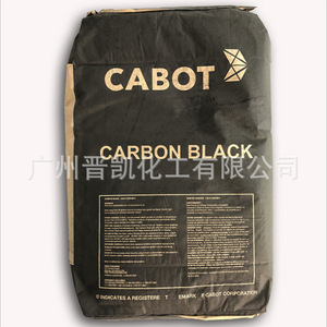 美国卡博特碳黑Mogul H CABOT MH绝缘炭黑M-H