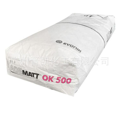 赢创德固赛OK500消光粉OK500水油通用消光粉OK500