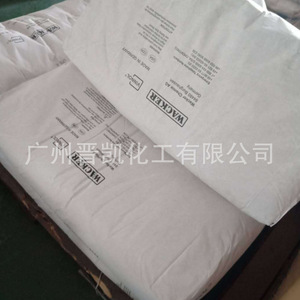 德国VINNOL瓦克H11/59氯醋树脂 H11/59二元氯醋树脂H11/59