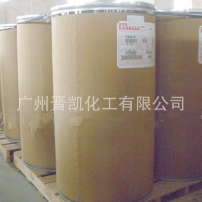 美国罗门哈斯Paraloid B66热塑性丙烯酸树脂