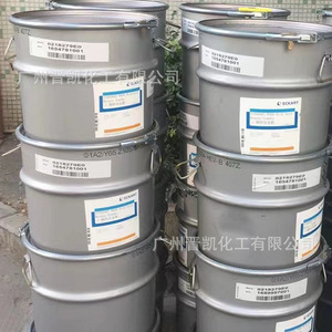 德国爱卡Potosafe700027RichGold红金条700027凹印/丝印/柔印用