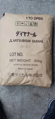 丙烯酸树脂 MB-3015