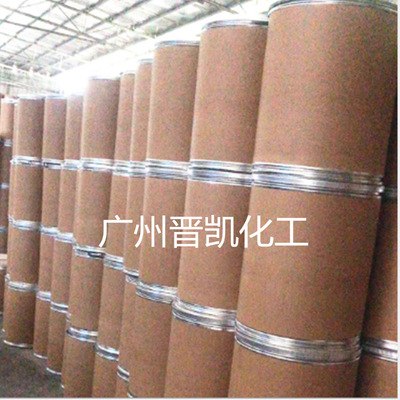 罗门哈斯丙烯酸树脂PARALOID A-21高硬度耐酒精耐磨附着力好