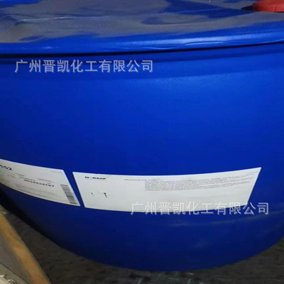 巴斯夫Rheovis HS1152增稠流变改性剂HS1152水性流变剂1152增稠剂