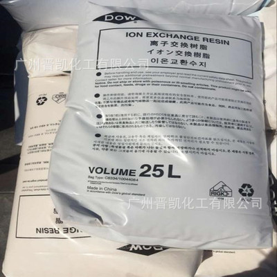 OLIN DER671固体环氧树脂DER671美国陶氏环氧树脂 低分子量