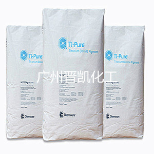 科慕原美国杜邦钛白粉TS6200金红石型钛白粉TS-6200汽车漆用耐候