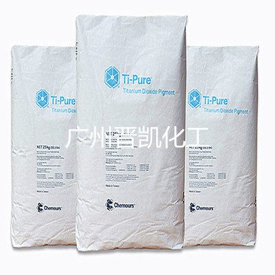科慕原美国杜邦钛白粉TS6200金红石型钛白粉TS-6200汽车漆用耐候