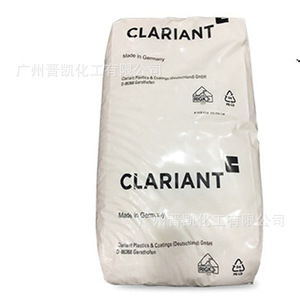 科莱恩蜡粉Licowax E flakes蒙旦蜡 Licowax E 蜡粉塑料润滑剂E蜡