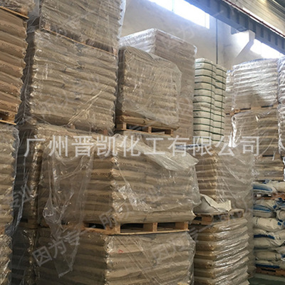 长春化工PVA BP17S聚乙烯醇BP-17S 粉末 细粉