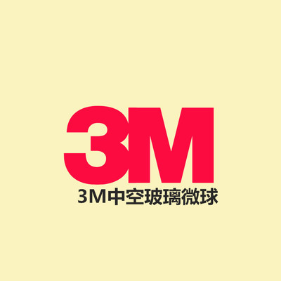 3M玻璃微珠 XLD3000