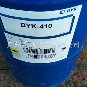 德国毕克BYK-410增稠剂 BYK410 抗流挂 原装正品 现货