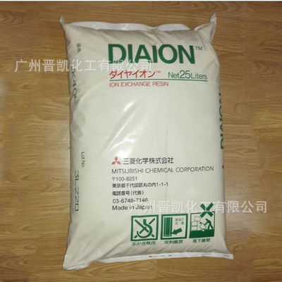 日本三菱HP-20 大孔树脂DIAION HP20 1升起订 量大从优