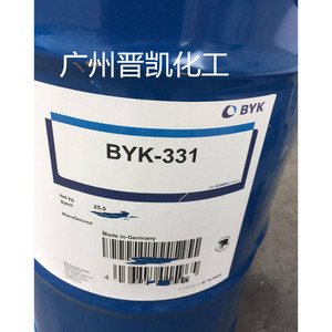 德国毕克BYK-331流平剂 有机硅流平剂BYK331表面助剂byk-331