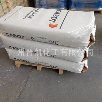 CABO卡博特M-5气相白炭黑M5气相二氧化硅M-5 卡博特M5气硅