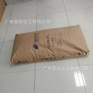 特密高导电碳黑SUPER P Li 锂电池导电剂SP炭黑TIMCAL益瑞石
