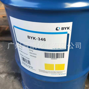 德国毕克BYK-346流平剂BYK346 聚醚改性硅氧烷溶液