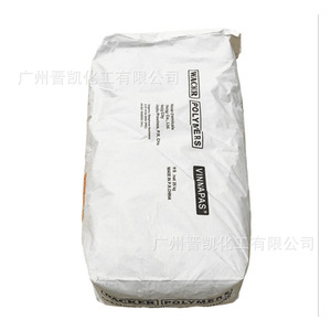 德国Wacker瓦克Vinnapas328乳胶粉可再分散性乳胶粉瓦克328乳胶粉