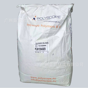 珀力科聚 POLYSCOPE 苯乙烯-马来酸酐SMA1000 2000 3000 SMA树脂