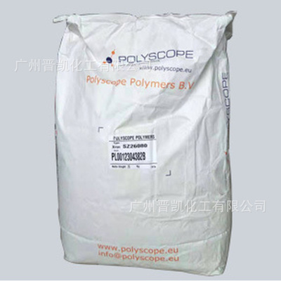 珀力科聚 POLYSCOPE 苯乙烯-马来酸酐SMA1000 2000 3000 SMA树脂