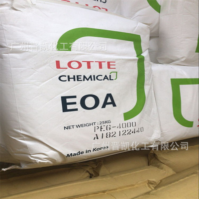 代理韩国乐天PEG8000聚乙二醇PEG2000 PEG4000 PEG6000 PEG8000系