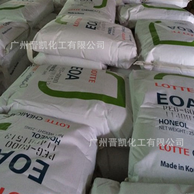 现货直供韩国乐天PEG-6000聚乙二醇PEG6000 、PEG-4000工业级