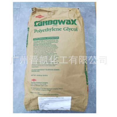 陶氏聚乙二醇PEG-1450 PEG-3350软膏的基质 PEG1450聚乙二醇