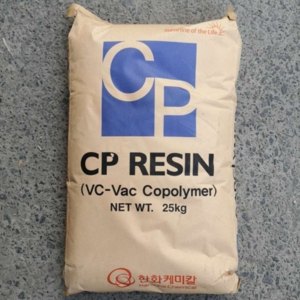 韩华氯醋树脂CP450
