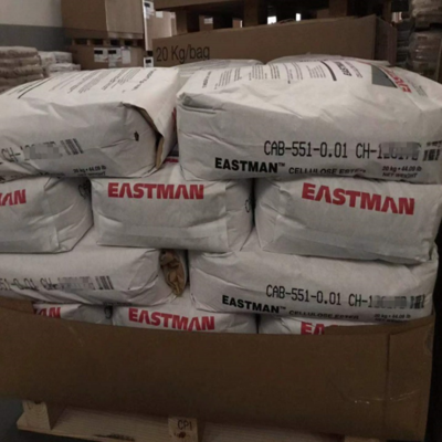 伊斯曼纤维素CAB 551-0.1