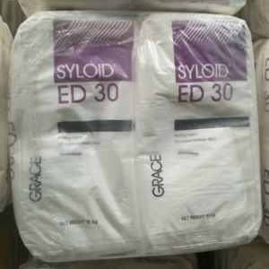 消光粉ED30