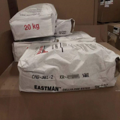 醋酸丁酸纤维素CAB-381-2