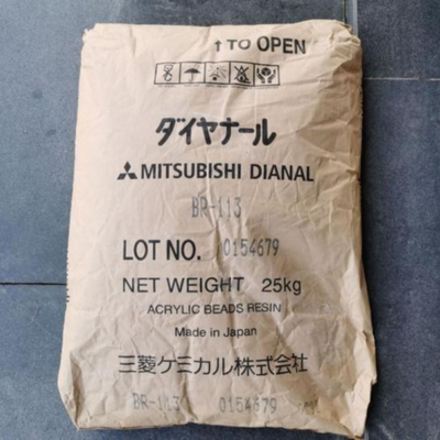三菱丙烯酸树脂BR-113